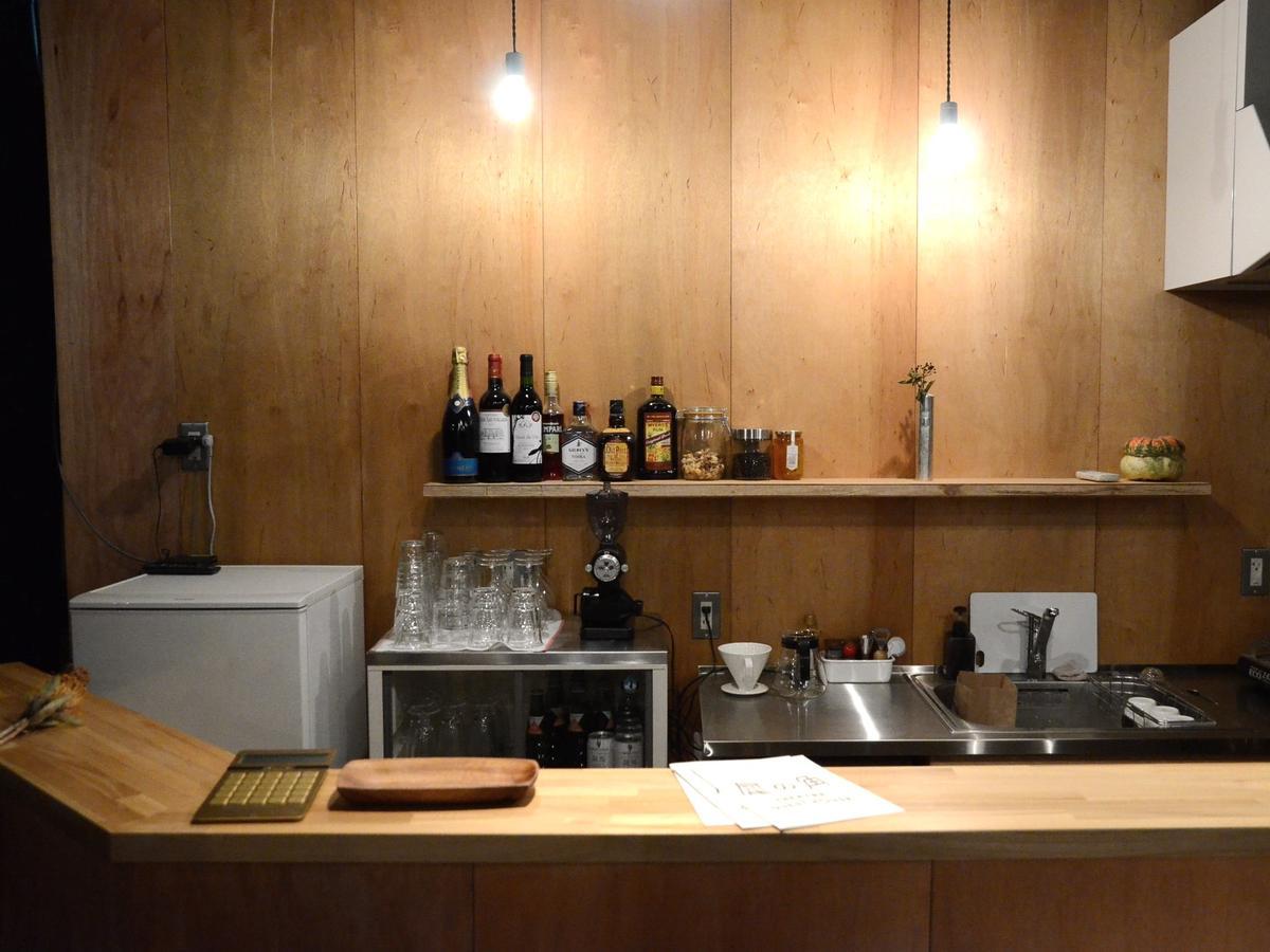Sai No Tsuno Guest House Уеда Екстер'єр фото